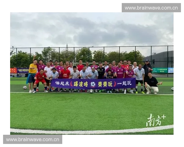 围绕中国城市足球联赛官网解读城市足球发展新趋势与亮点全景分析