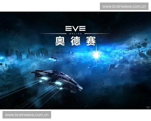 全球足球联赛新纪元：探索世界顶级赛事的未来发展与挑战